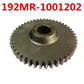 ATV Parts OUTPUT Driven Gear For KAZUMA Jaguar STELS XINYANG 500CC ATV Quad Parts 192MR-1001202