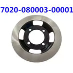 Original Front Brake Disc 7020-080003-00001 For MOTO ATV UTV Parts 450 520 625 800 950 1000CC Cforce Zforce Models