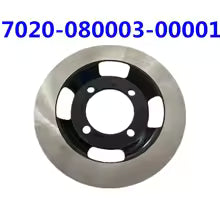 Original Front Brake Disc 7020-080003-00001 For MOTO ATV UTV Parts 450 520 625 800 950 1000CC Cforce Zforce Models