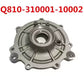 Origina FRONT GEAR CASE COVER Q810-310001-10002 For CF MOTO 550 625 850 1000cc SSV UTV Parts  Zforce Z6 Z8 U8 Z10