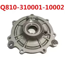 Origina FRONT GEAR CASE COVER Q810-310001-10002 For CF MOTO 550 625 850 1000cc SSV UTV Parts  Zforce Z6 Z8 U8 Z10