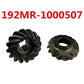 ATV Parts Engine DRIVEN SHAFT Bearing Case For KAZUMA Jaguar STELS XINYANG 500CC Quad 192MR-1001203