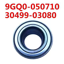 Original Package DAC3055W Of HUB Bearing 30499-03080 (9GQ0-050710) For CF MOTO 450 500 600 800 ATV UTV X5 X6 X8 Cforce Parts