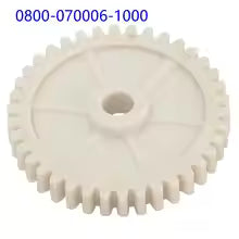 Original Package IDLE GEAR OF Oil PUMP 0800-070006-1000 For CF 800 1000ATV UTV SSV Cforce Zforce X8 X10 Z8 Z10 U8 Z10 CF800EX