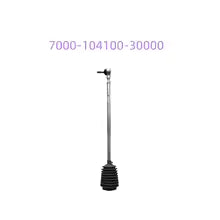 ORIGINAL Steering Tie-Rod Left Side7000-104100-30000 Or Right Side7000-104200-30000  for CFmotoUTV SSV Zforce 550 Z8 Z10 500UTR
