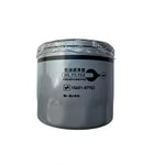 Fit For KAZUMA JAGUAR 500CC ATV ,STELS ATV500CC MODELS.  ALSO Fit For XINYANG 500CC ATV MODELS, XY500ATV XY500ATV-2  BM / KEEWAY/ POLAR FOX / CROSSFIRE /ACTIONBIKE / BODE / KAXA/ brand ATV Models.