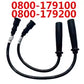 1 SET ORIGINAL HIGH-TENSION CABLE 1 and 2 0800-179100 0800-179200 For C F 800CC ATV UTV Parts X8 Z8 U8