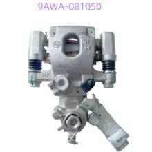 100%Original 9AWA-081050Rear Left Or 9AWA-081060 Rear Right Side Brake Caplier For CFMOTO2020-2024CForce 800 X8 Overland1000 X10