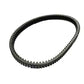 Original CVT BELT P800-1001700 For KAZUMA Jaguar STELS 500GT XINYANG 500CC ATV Quad Parts
