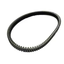 Original CVT BELT P800-1001700 For KAZUMA Jaguar STELS 500GT XINYANG 500CC ATV Quad Parts