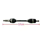 ORIGINAL Front FL or FR CV SHAFT CV AXLE With Nut 9AWV-270300-8000-M1 For CF NEW800 1000ATV CFORCE TOURING CF800AZ CF1000AZ-2