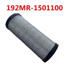 Air Cleaner Filter 192MR-1501100 For KAZUMA Jaguar STELS 500CC Xinyang ATV  BODE KAXA Quad Parts