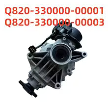ORIGINAL Rear Gearbox /Differential /Axle ASSY With Differential Q820-330000-00001 For CF NEW ATV450 520 625Cforce X4 X5 X6