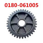 ORIGINAL LOW RANGEF DRIVEN GEAR OF Shifting Transmission System  0180-061005 For CF MOTO 500CC 600CC ATV Parts Cforce Zforce