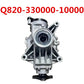 ORIGINAL Rear Gearbox /Differential /Axle ASSY Q820-330000-10000 For CF NEW ATV450 500 625CC Cforce X4 X5 X6 MODELS