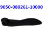 ORIGINAL Parking Level Of Hand Brake 9050-080261-10000(old: 9050-080261) for C F  500 600 Cforce X5 X6 800XC X8 H.O X10 GOES