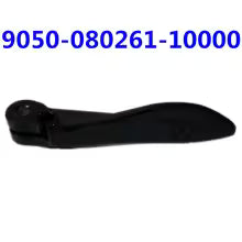 ORIGINAL Parking Level Of Hand Brake 9050-080261-10000(old: 9050-080261) for C F  500 600 Cforce X5 X6 800XC X8 H.O X10 GOES