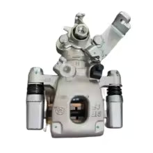 100%Original 9AWA-081050Rear Left Or 9AWA-081060 Rear Right Side Brake Caplier For CFMOTO2020-2024CForce 800 X8 Overland1000 X10